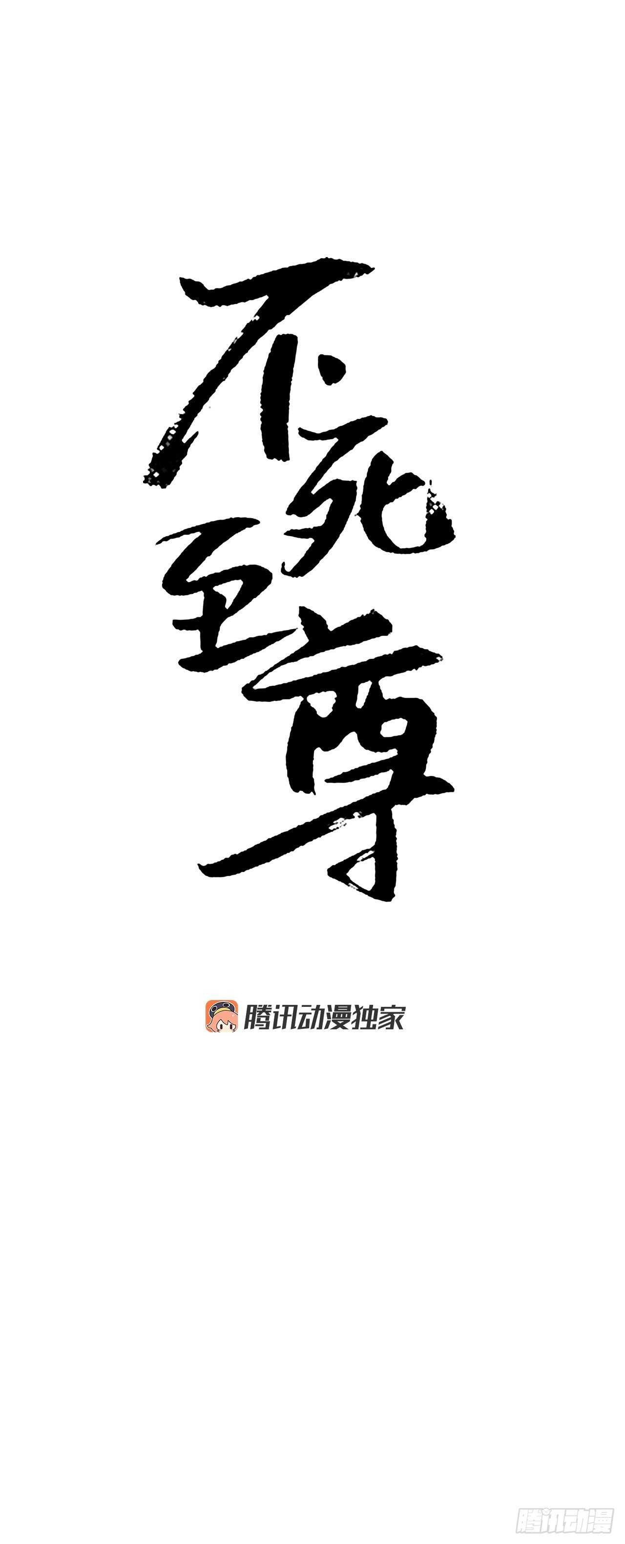 17.返程8