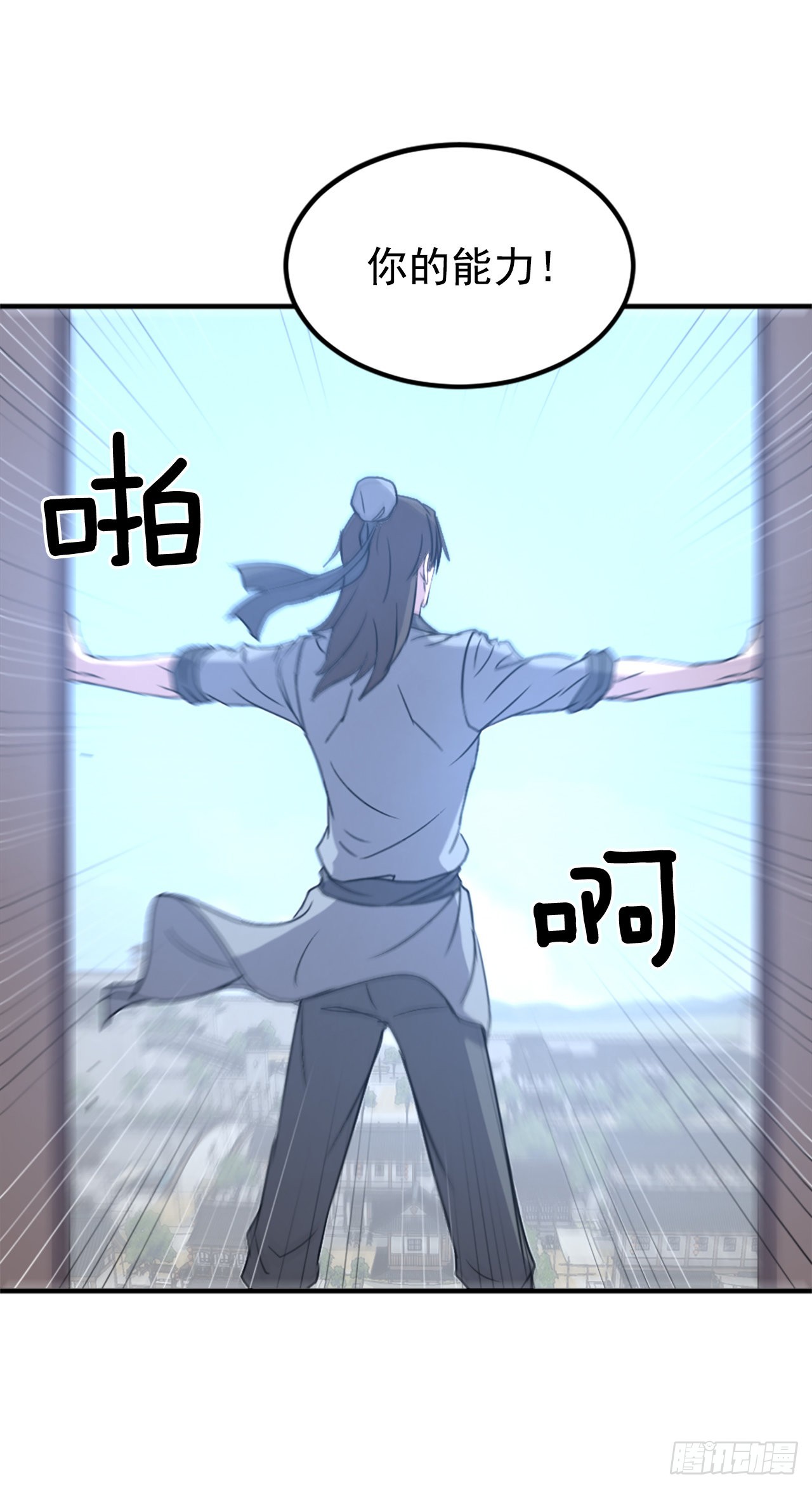 113.接受提案67