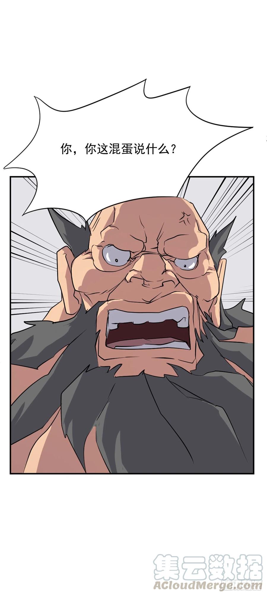 45.抉择3