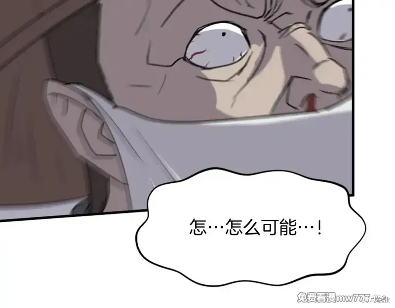 第151话115