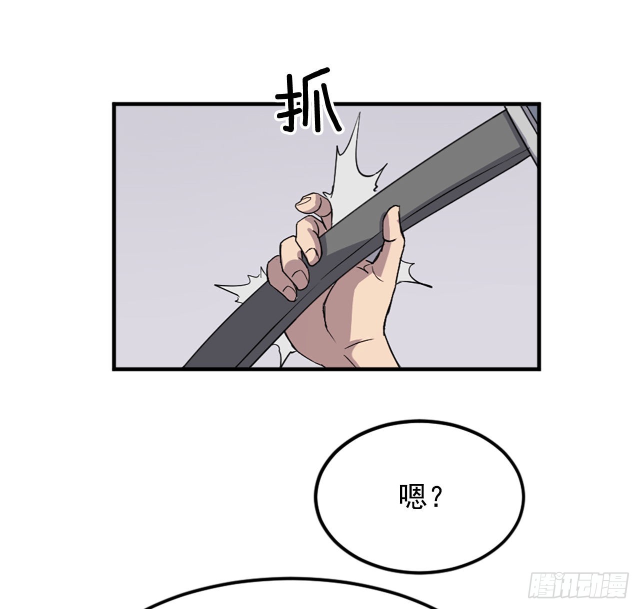 101.老夫人68