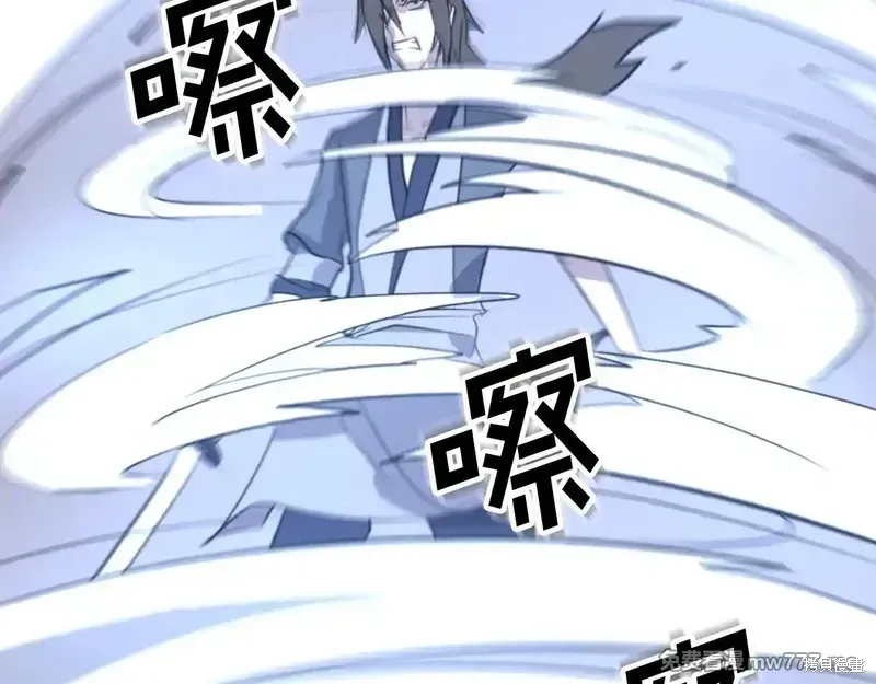 第151话6