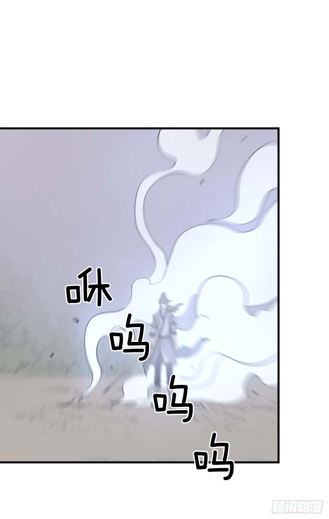 118.天大的情报15