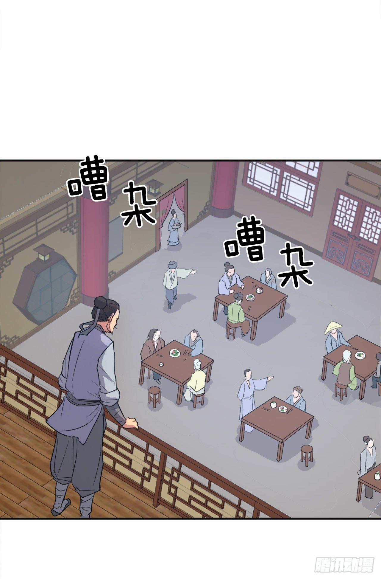 7.报仇34