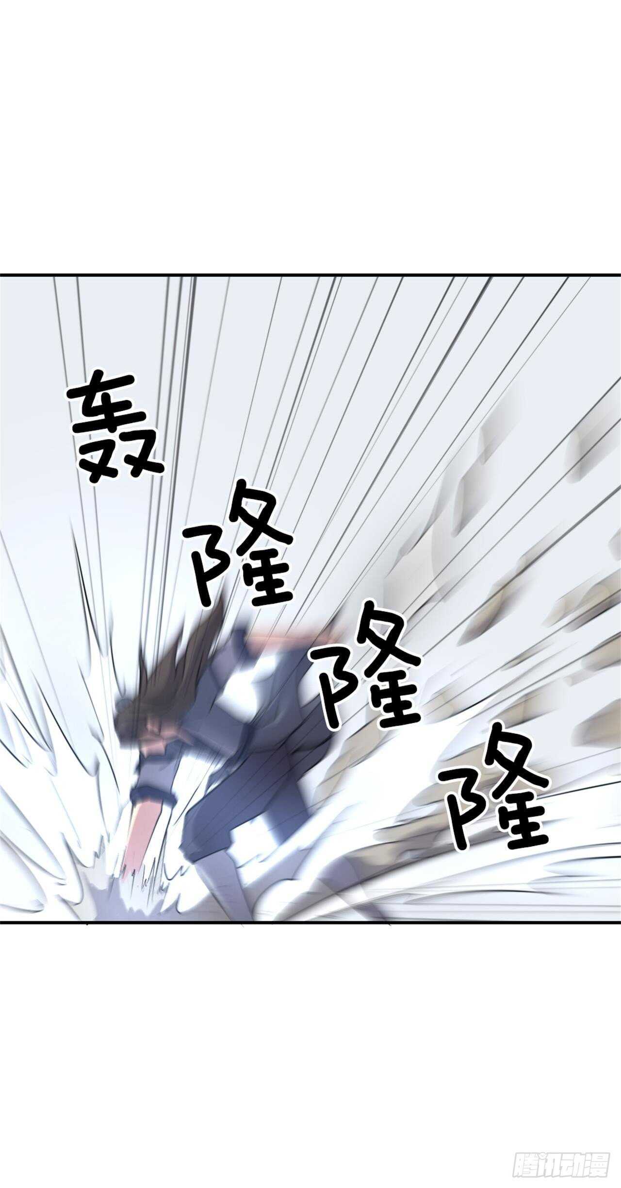 30.黑蝙蝠11