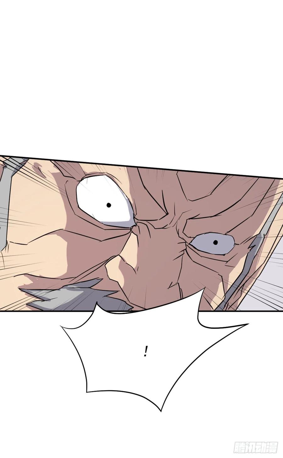 58.解救16
