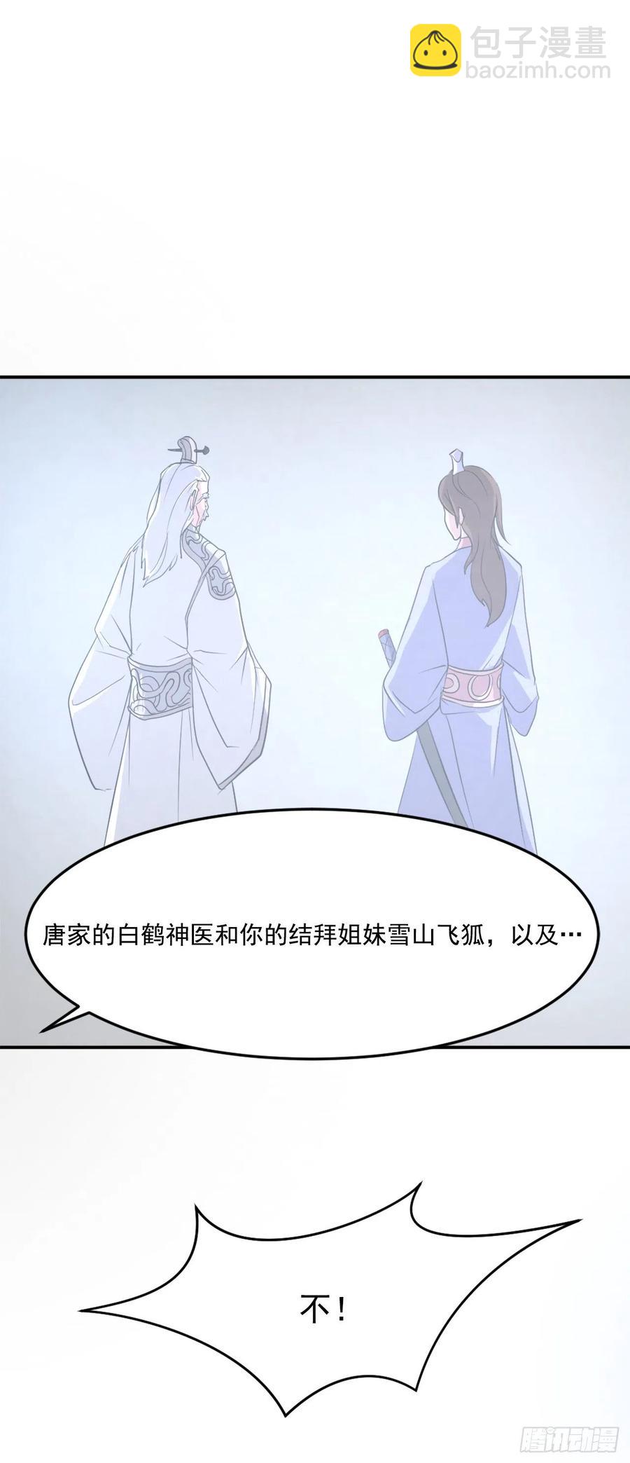 31.合作26