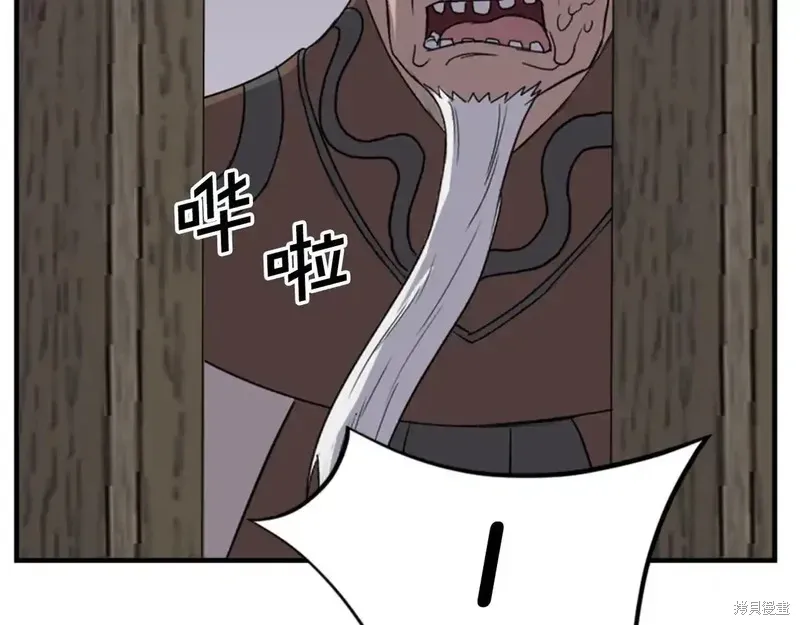 第145话3