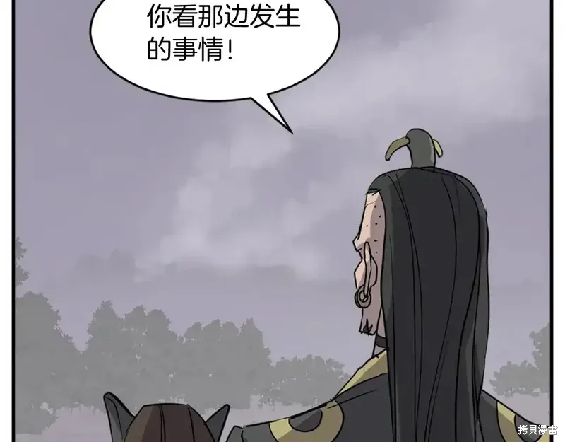 第128话18