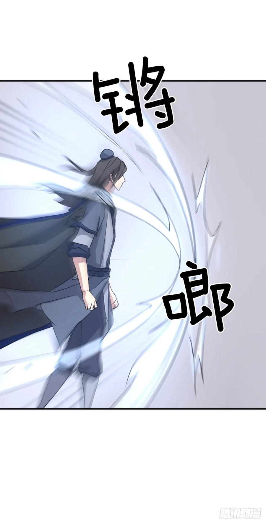 58.解救49