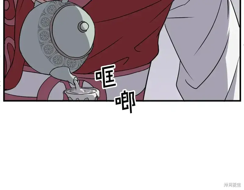 第130话77