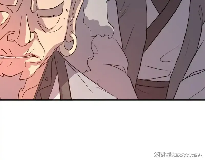 第153话40