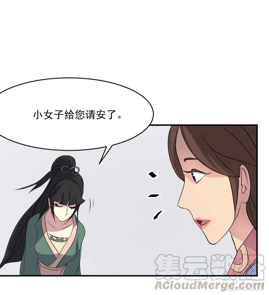 39.父母归来64