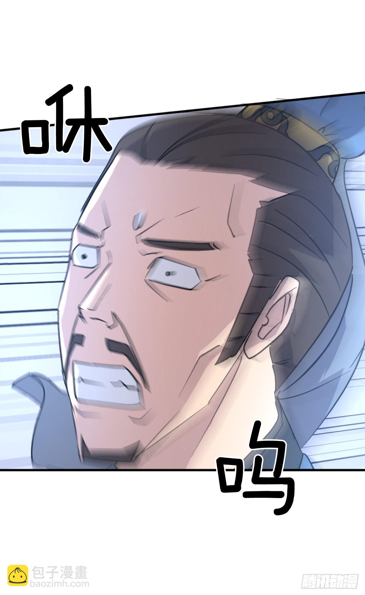 119.深思熟虑24