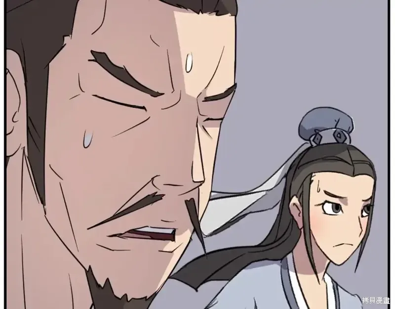 第149话80