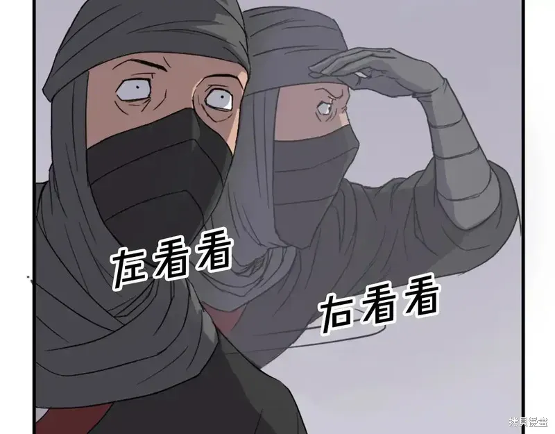 第124话62
