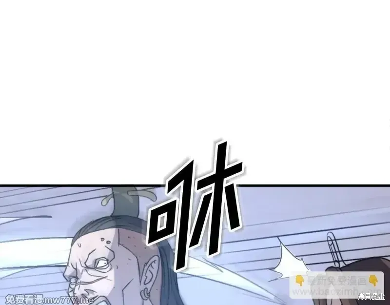 第151话157