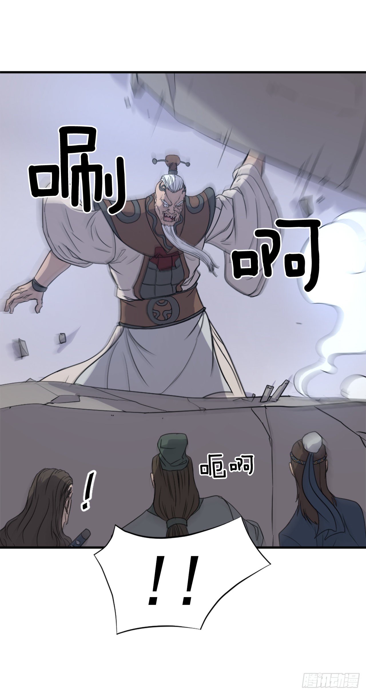 107.一定要灭口31
