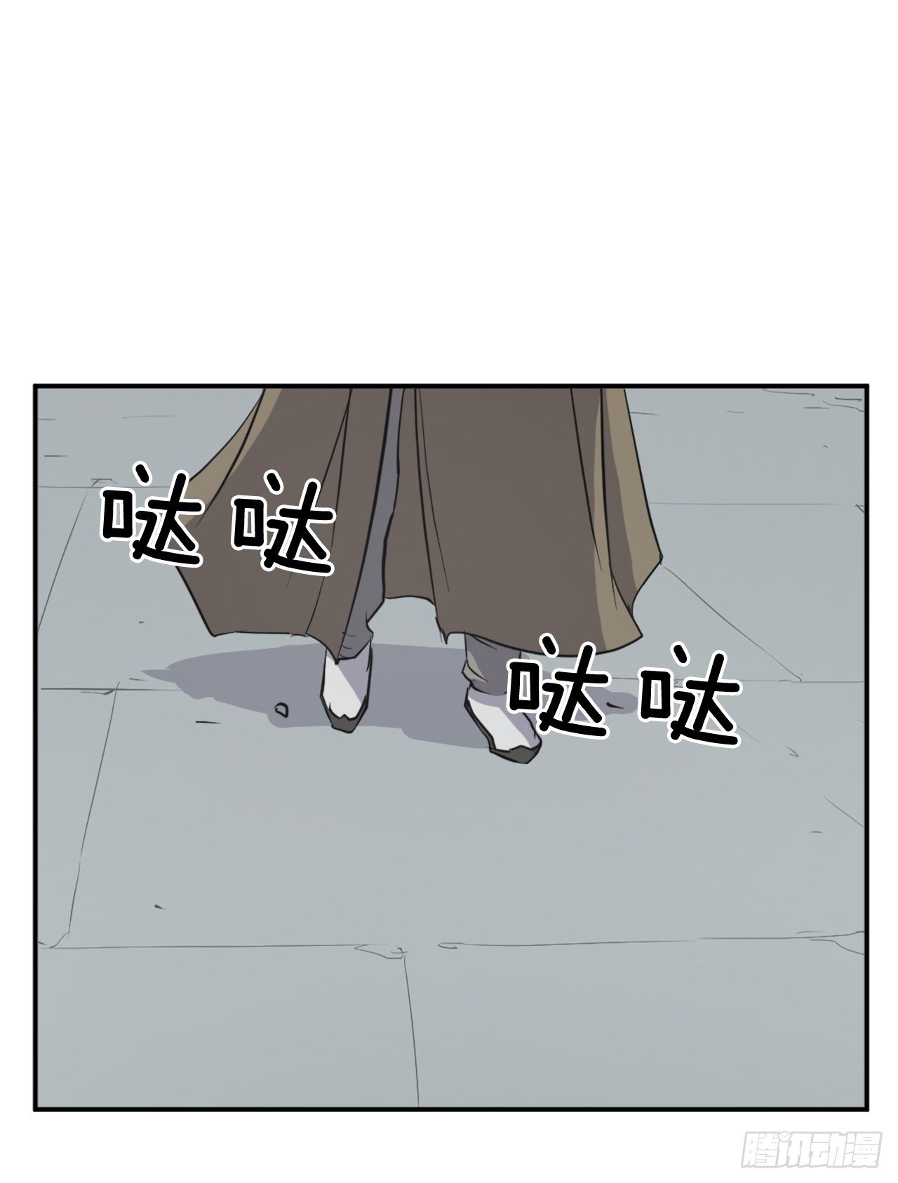 88.铁翁老人家63
