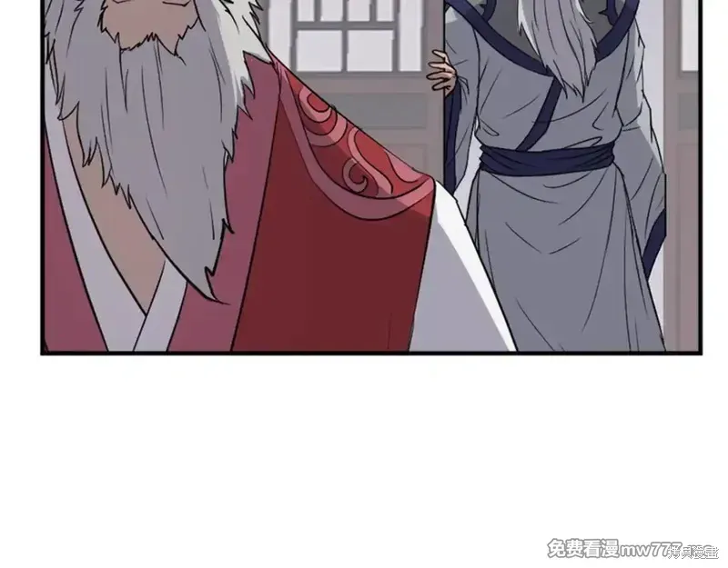 第154话118