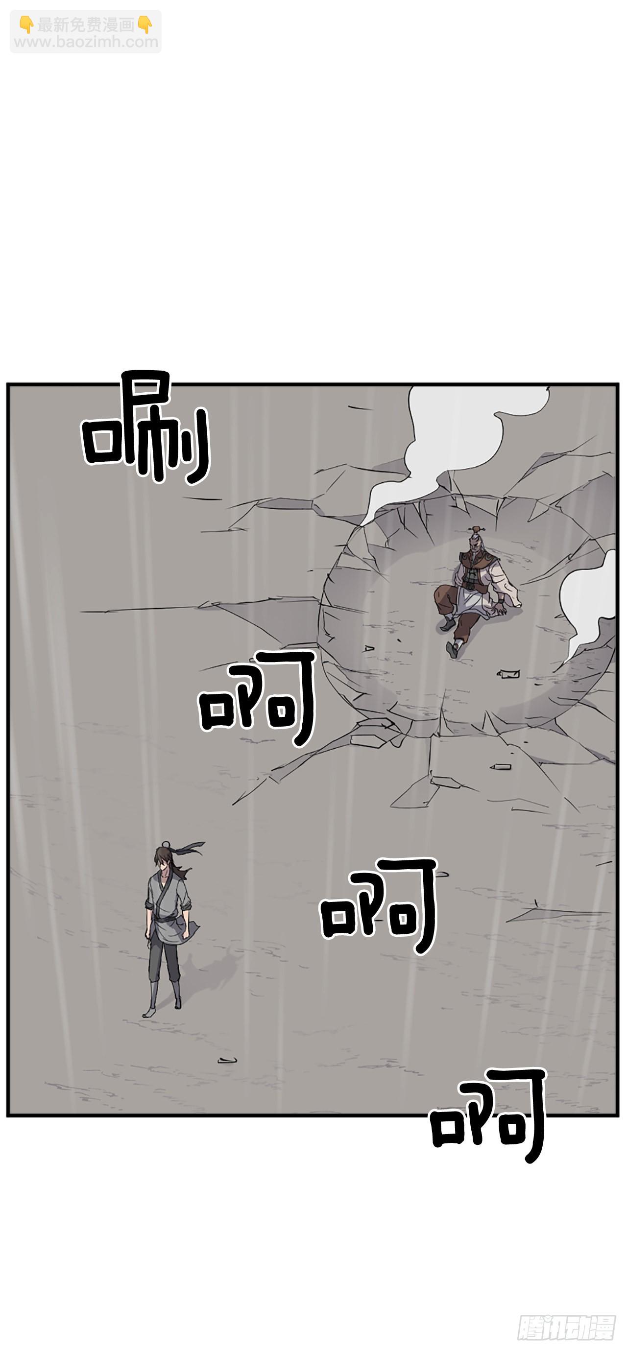 107.一定要灭口20