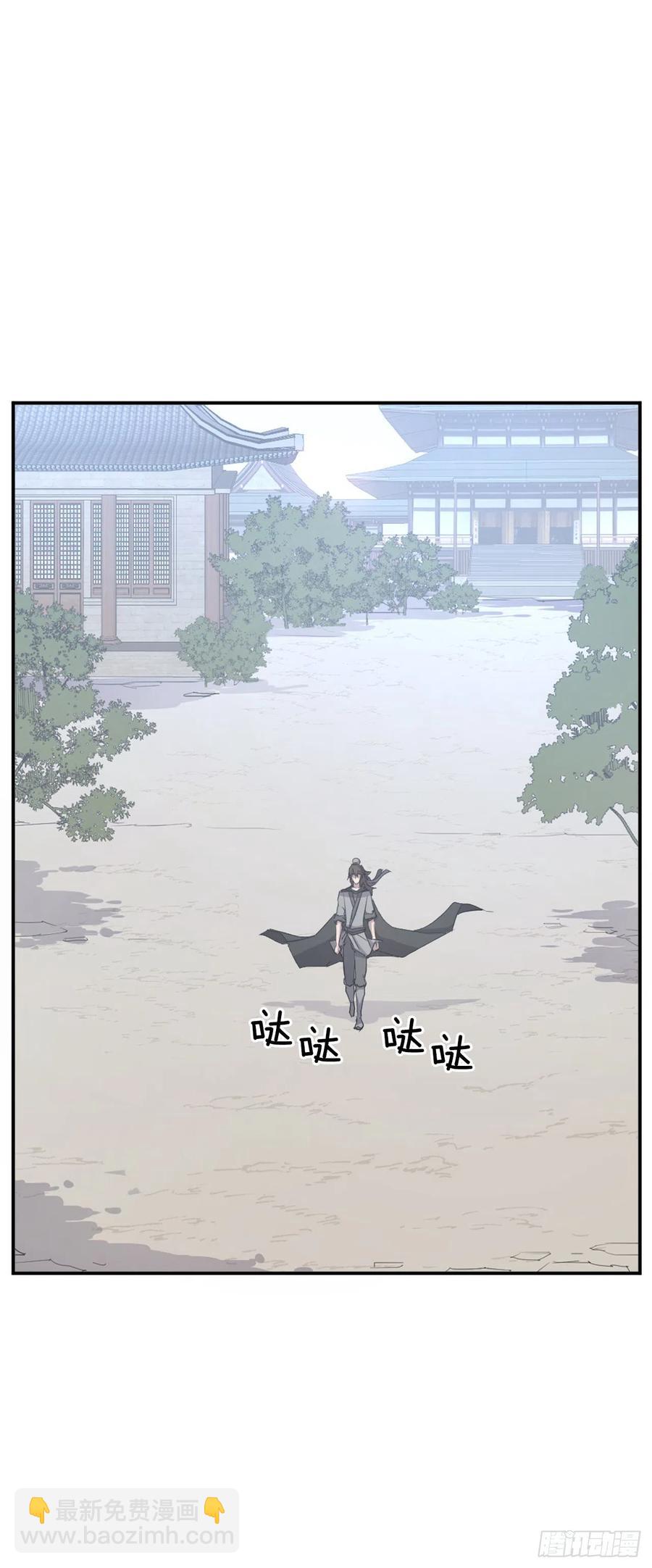63.重获自由22