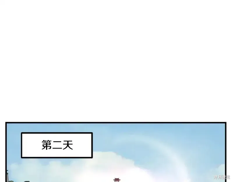 第129话149