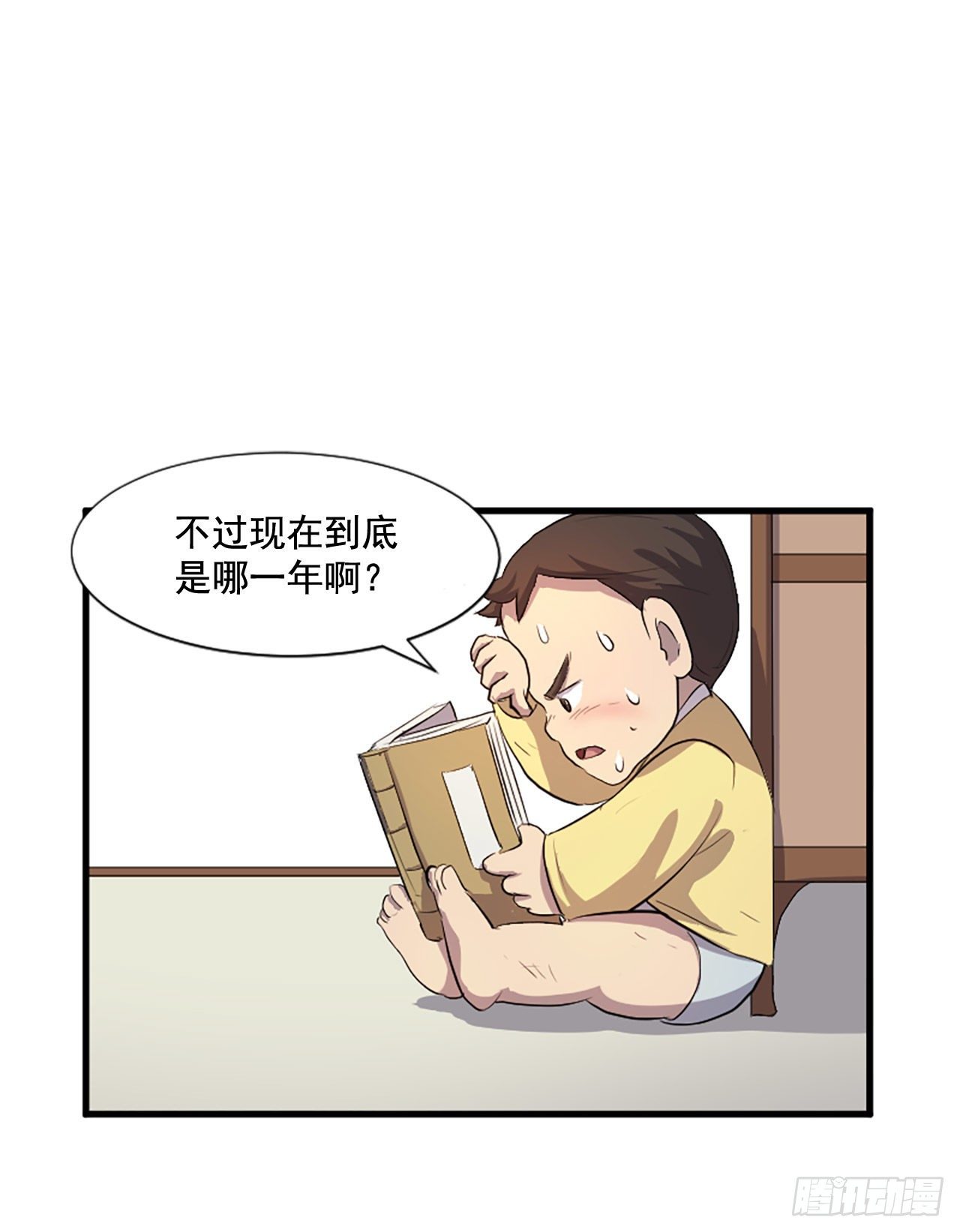 1.重生56