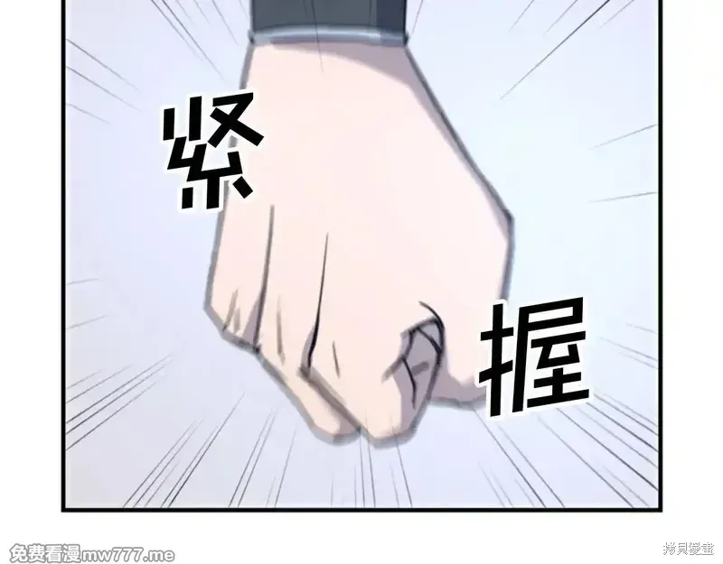 第152话145