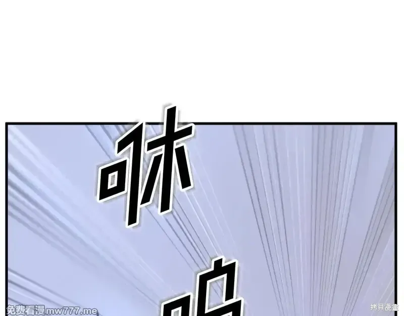 第151话168