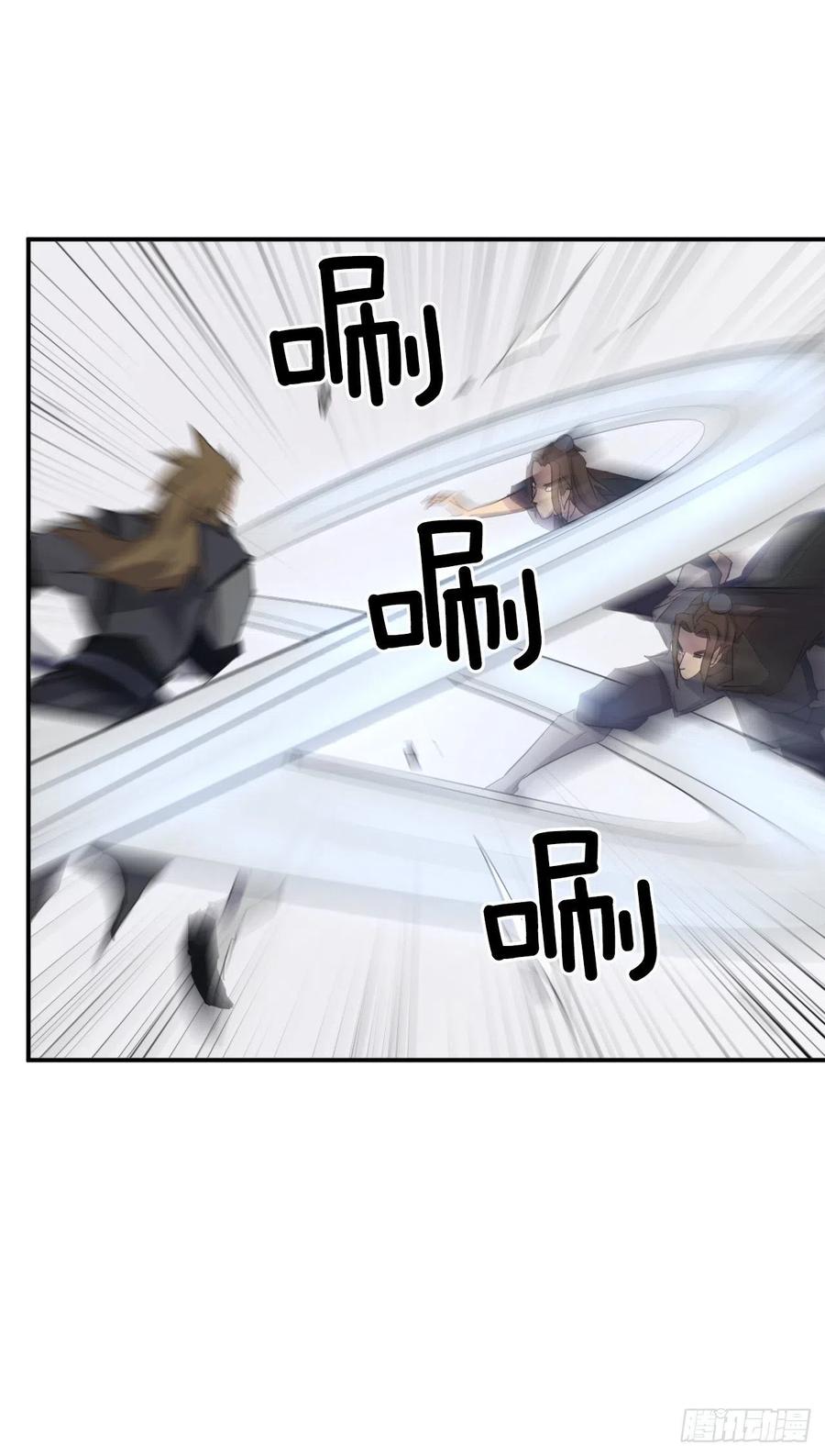 42.九风67