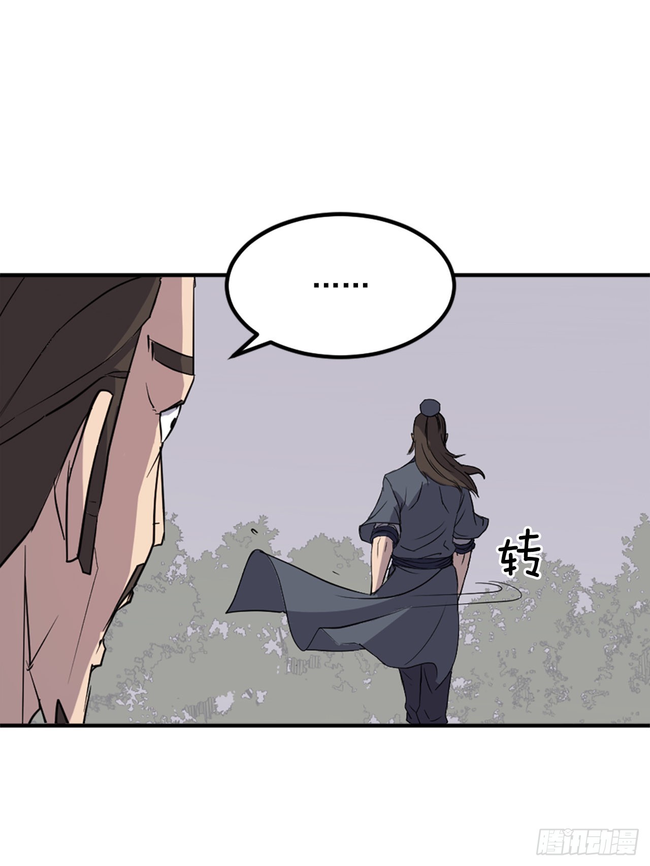 119.深思熟虑30