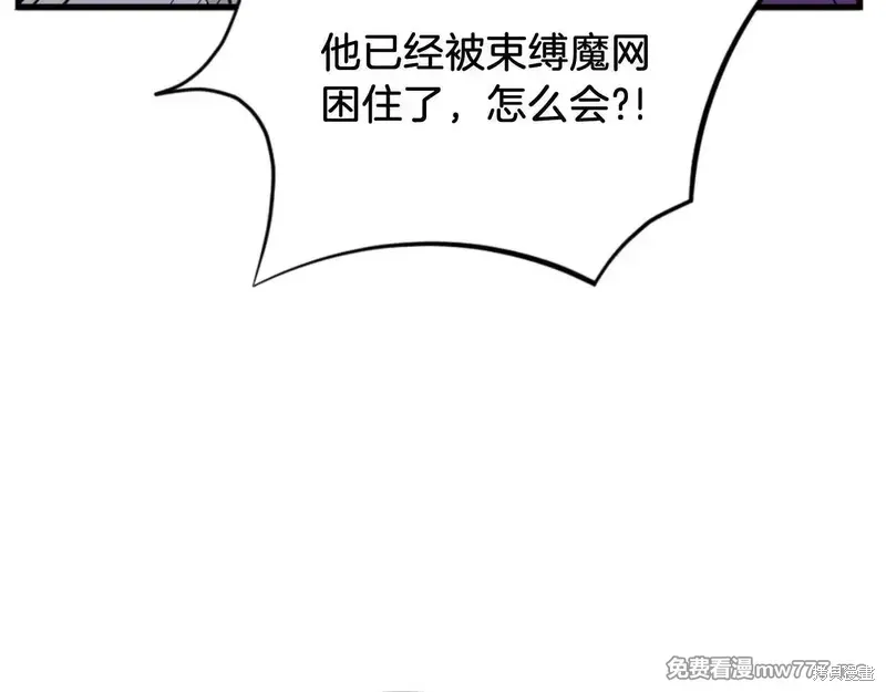 第151话35