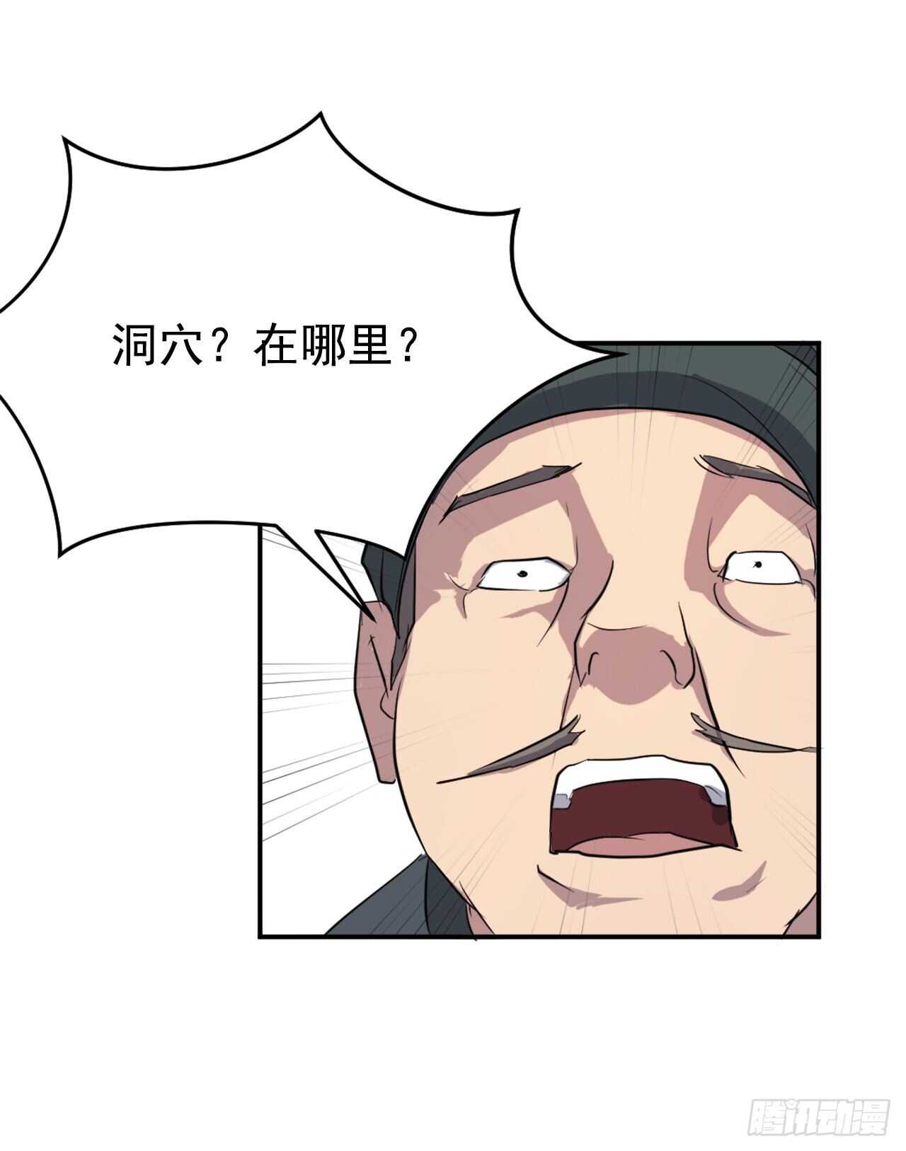 17.返程42