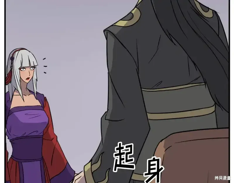 第139话37