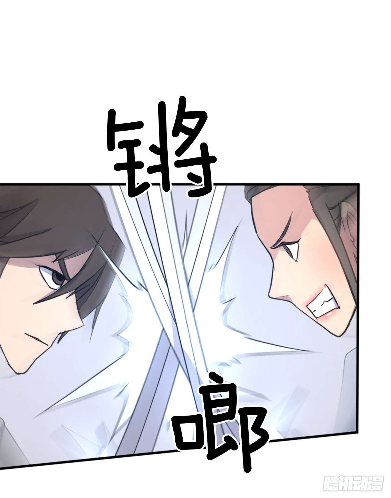 102.比武57