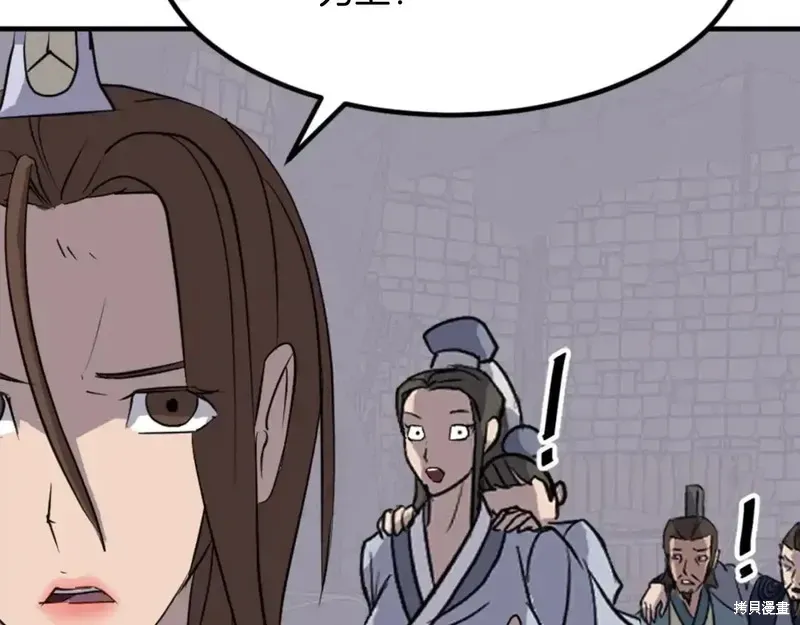 第144话18