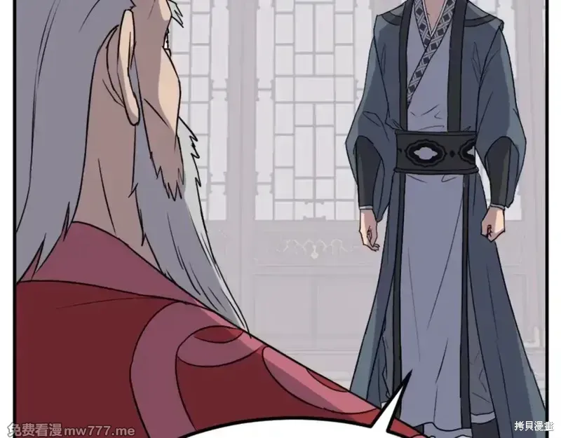第154话50