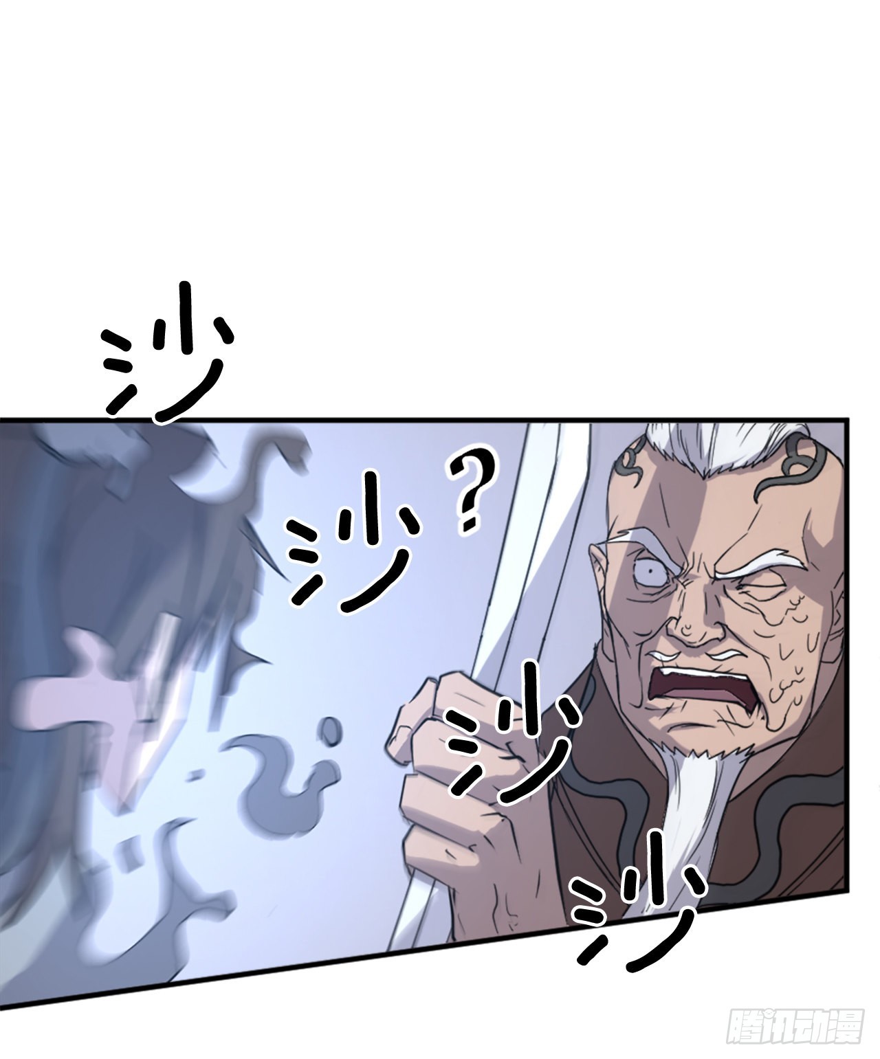 106.必须死65
