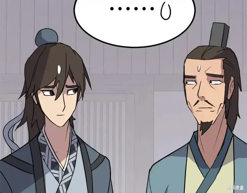 第129话41