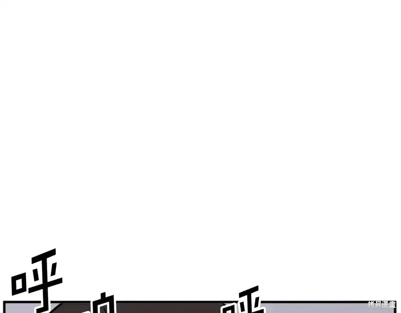 第137话46
