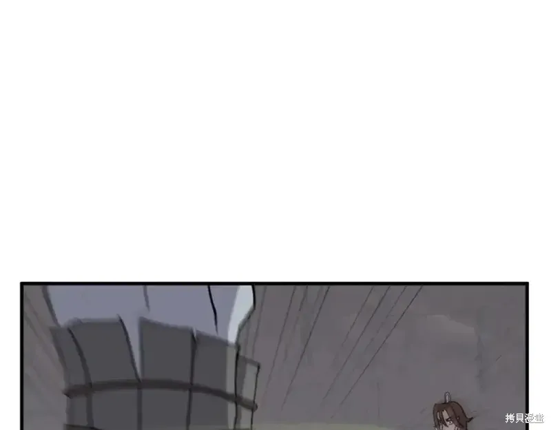 第138话97