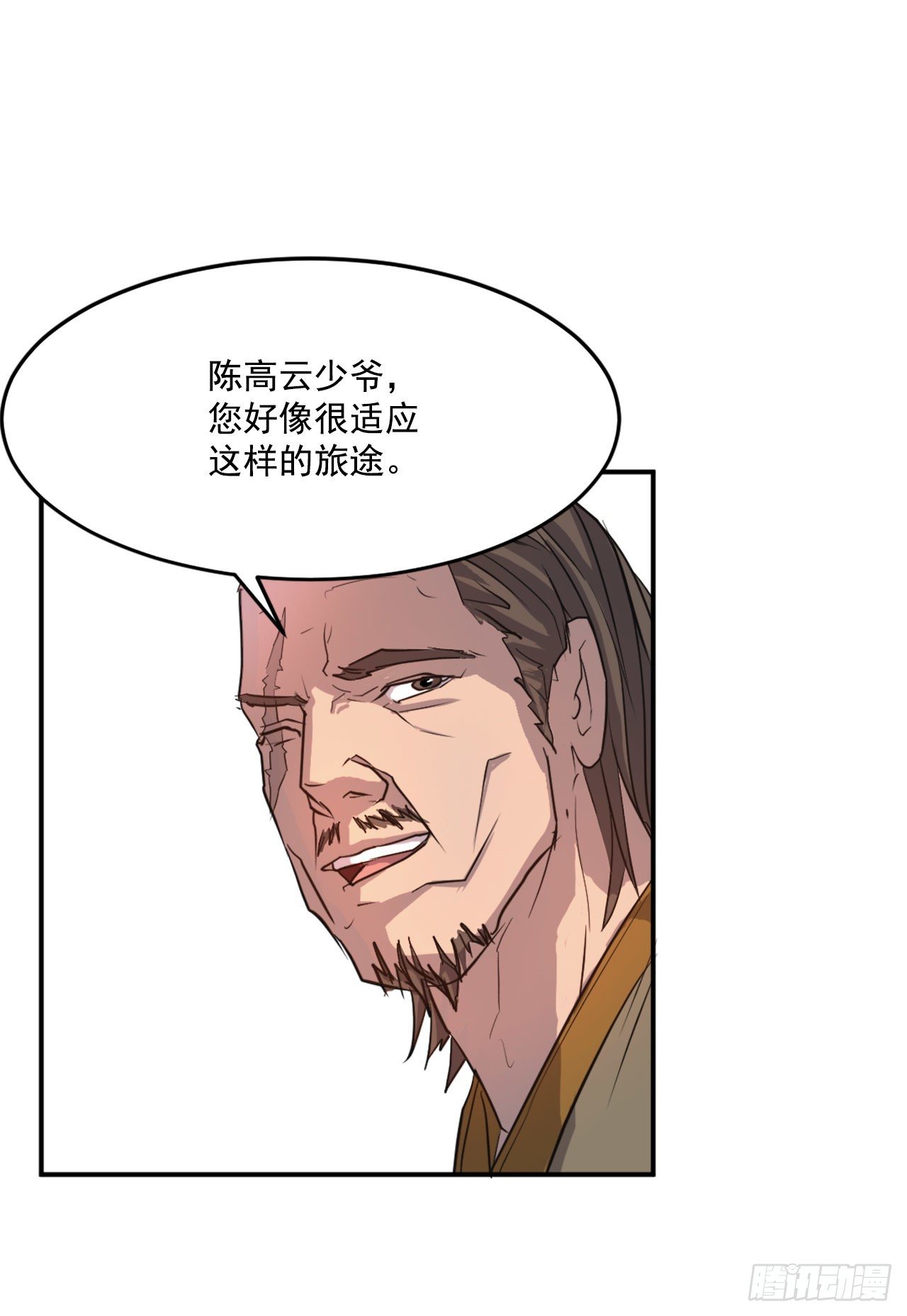 7.报仇10