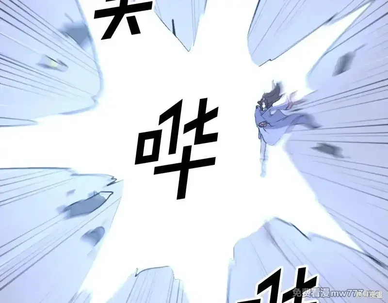 第151话181