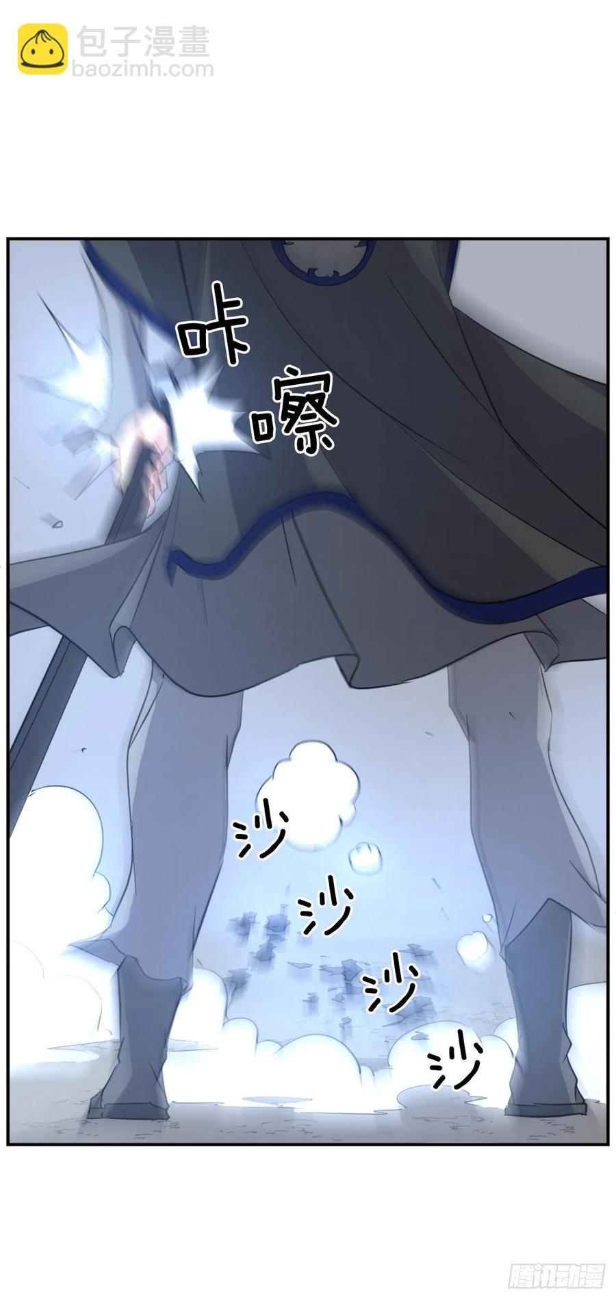 72.夹攻46