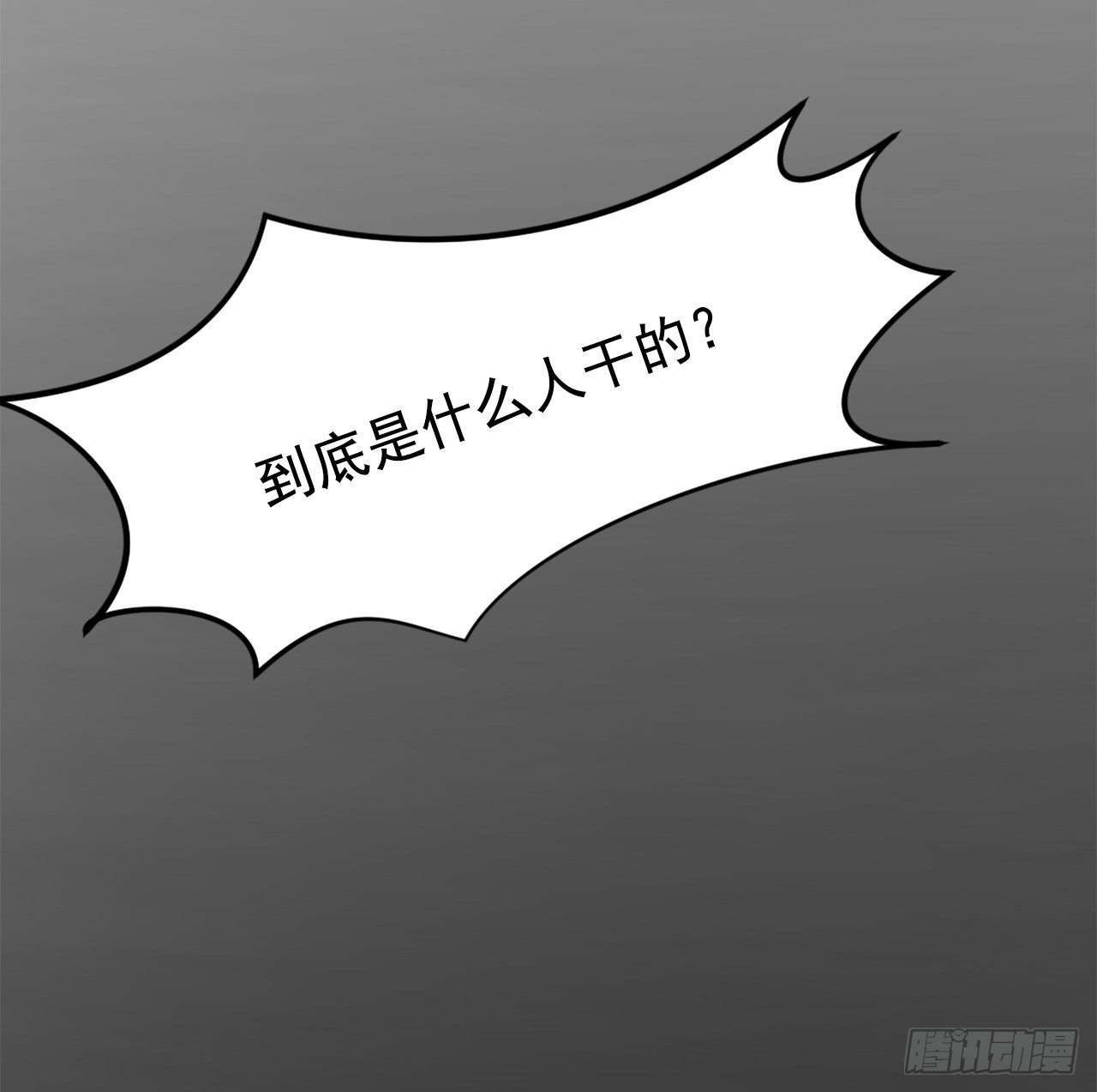 4.信15