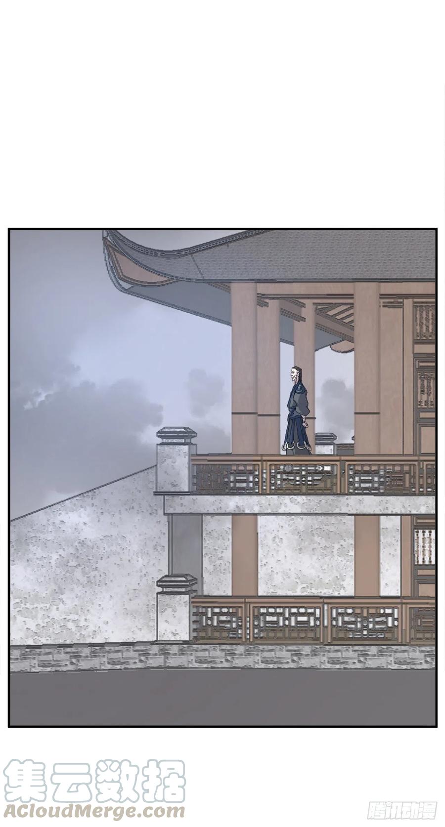 41.血虎3