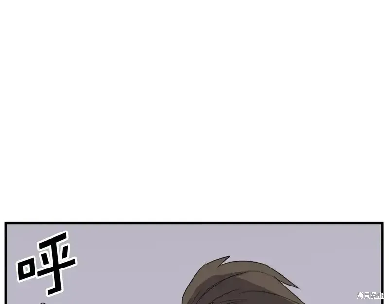 第124话69