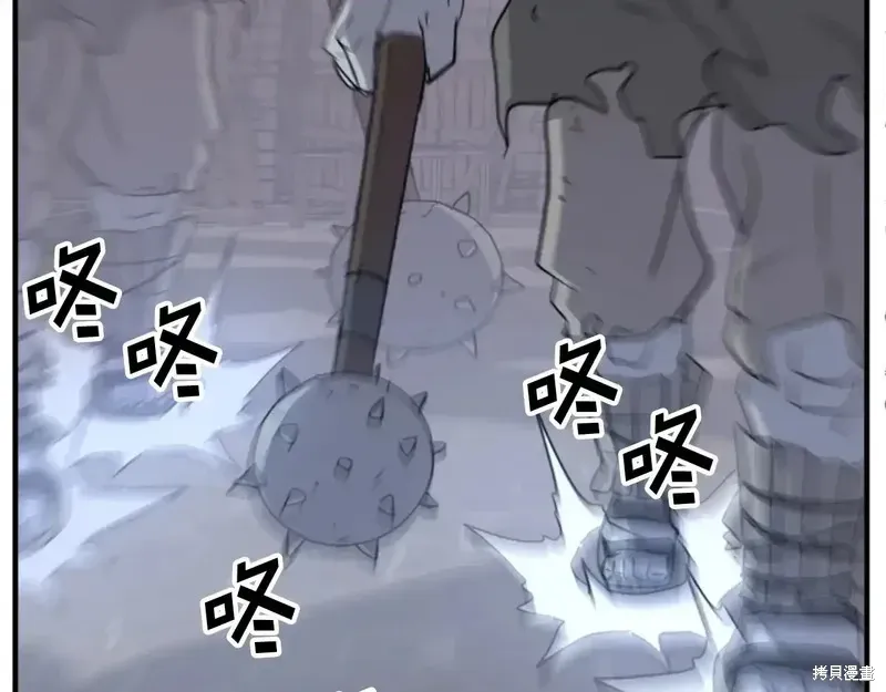 第137话137