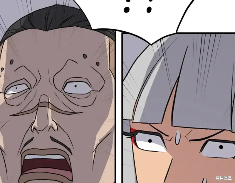第147话14